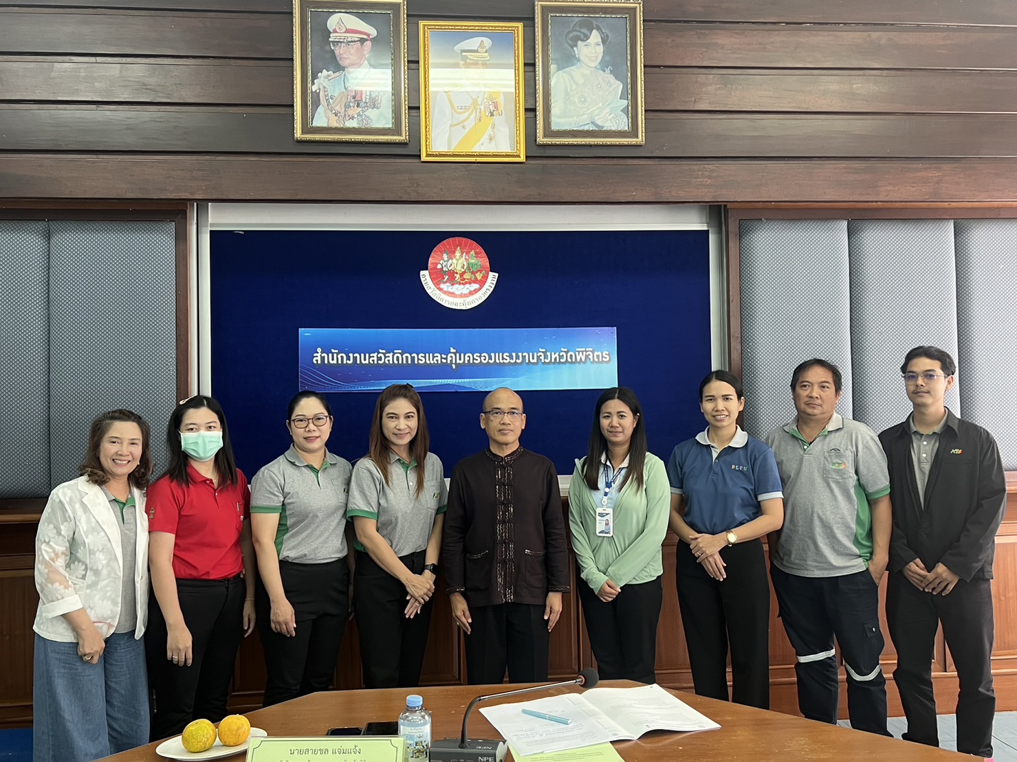 นำเสนอผลการดำเนินงานสถานประกอบกิจการดีเด่นด้านแรงงานสัมพันธ์และสวัสดิการแรงงาน ประจำปี 2567