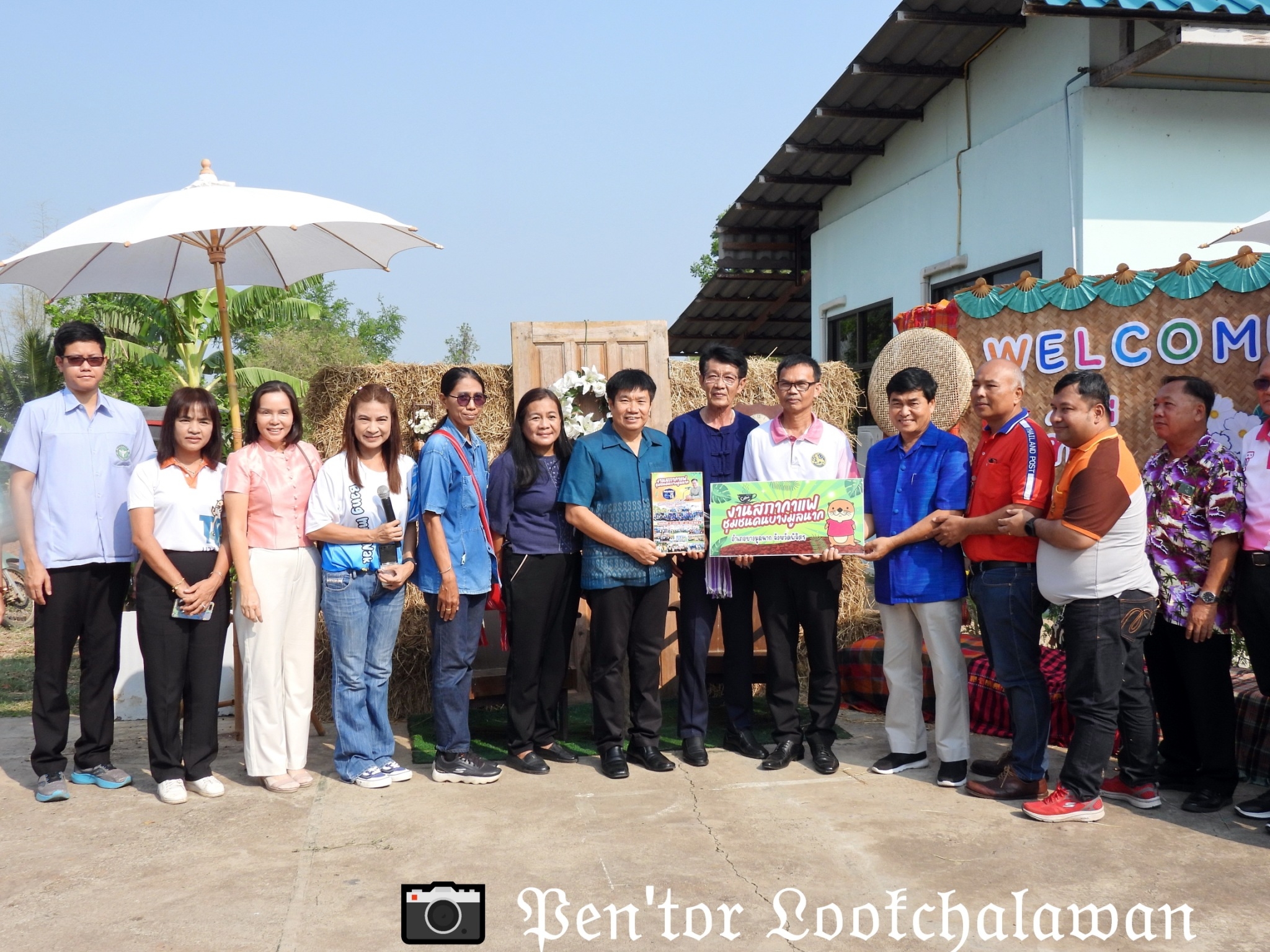 ร่วมงานสภากาแฟชุมชนคนบางมูลนาก ประจำเดือนเมษายน 2567