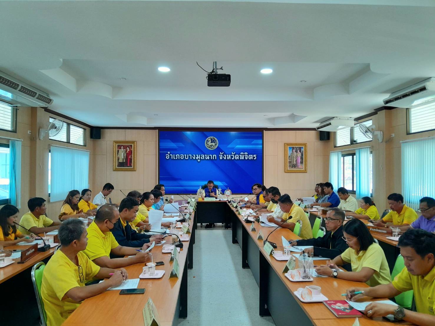 ประชุมศูนย์ปฏิบัติการป้องกันและแก้ไขปัญหายาเสพติดอำเภอบางมูลนาก