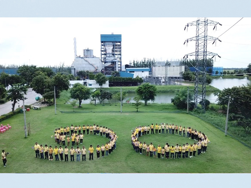 จัดกิจกรรมแปรอักษรเฉลิมพระเกียรติ พระบาทสมเด็จพระเจ้าอยู่หัว รัชกาลที่ 10