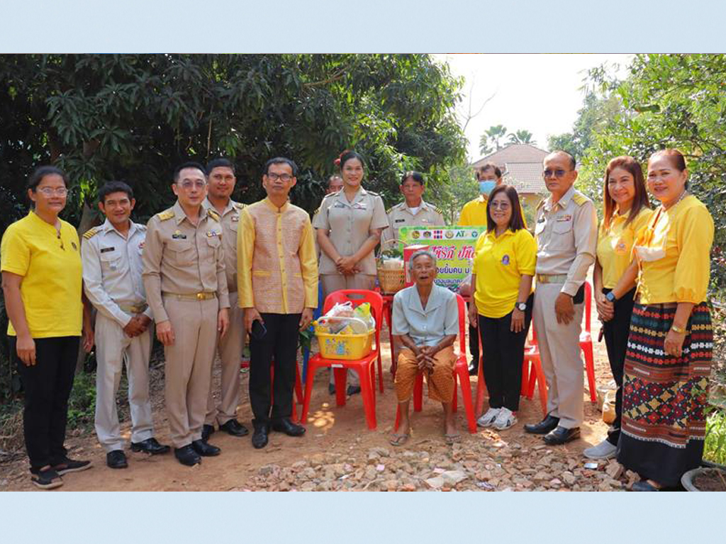 โครงการ1 นักพัฒนา 1 ครัวเรือนอุปถัมภ์ เฉลิมพระเกียรติฯ