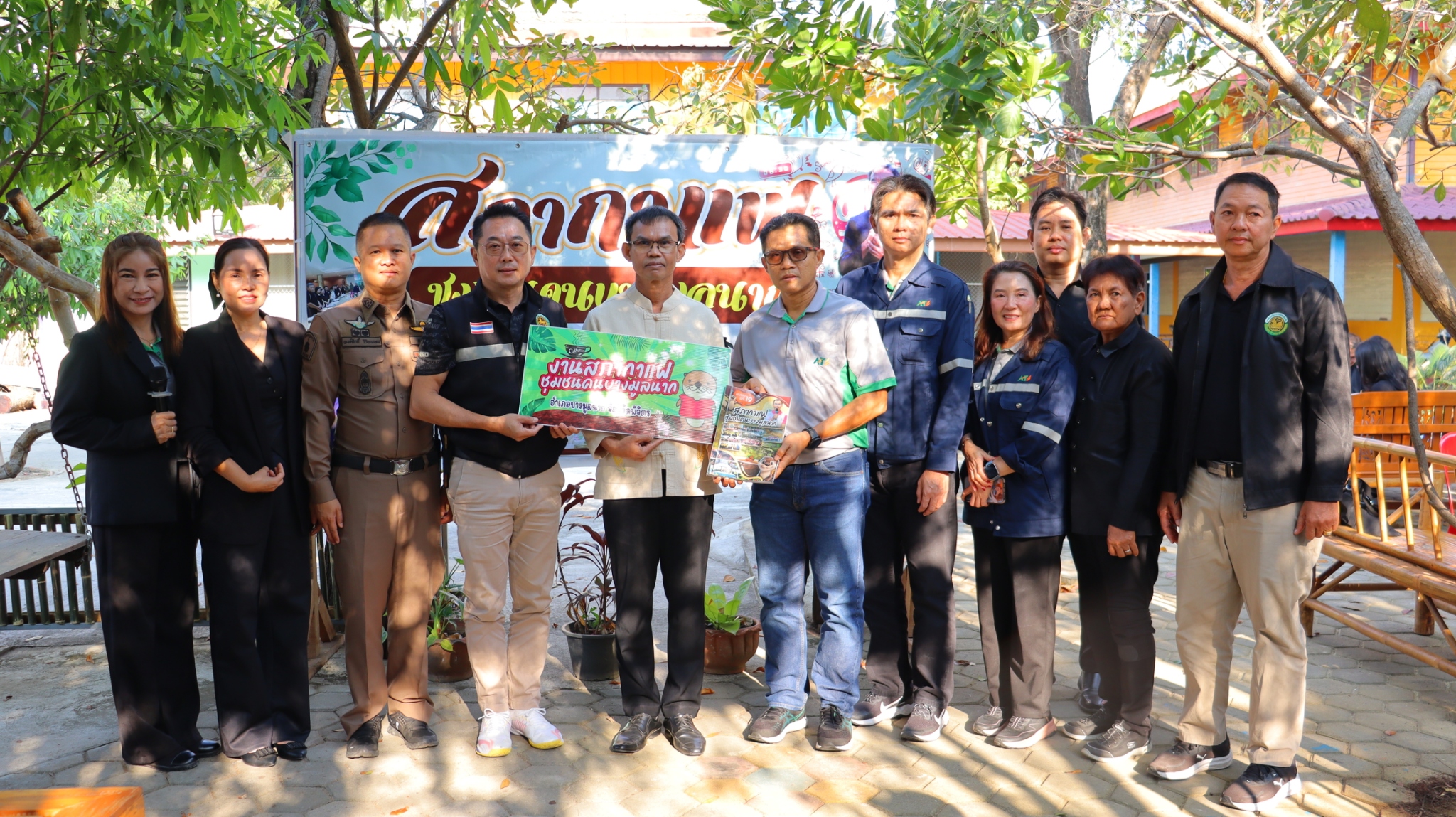 งานสภากาแฟชุมชนคนบางมูลนาก ประจำเดือนมกราคม 2569