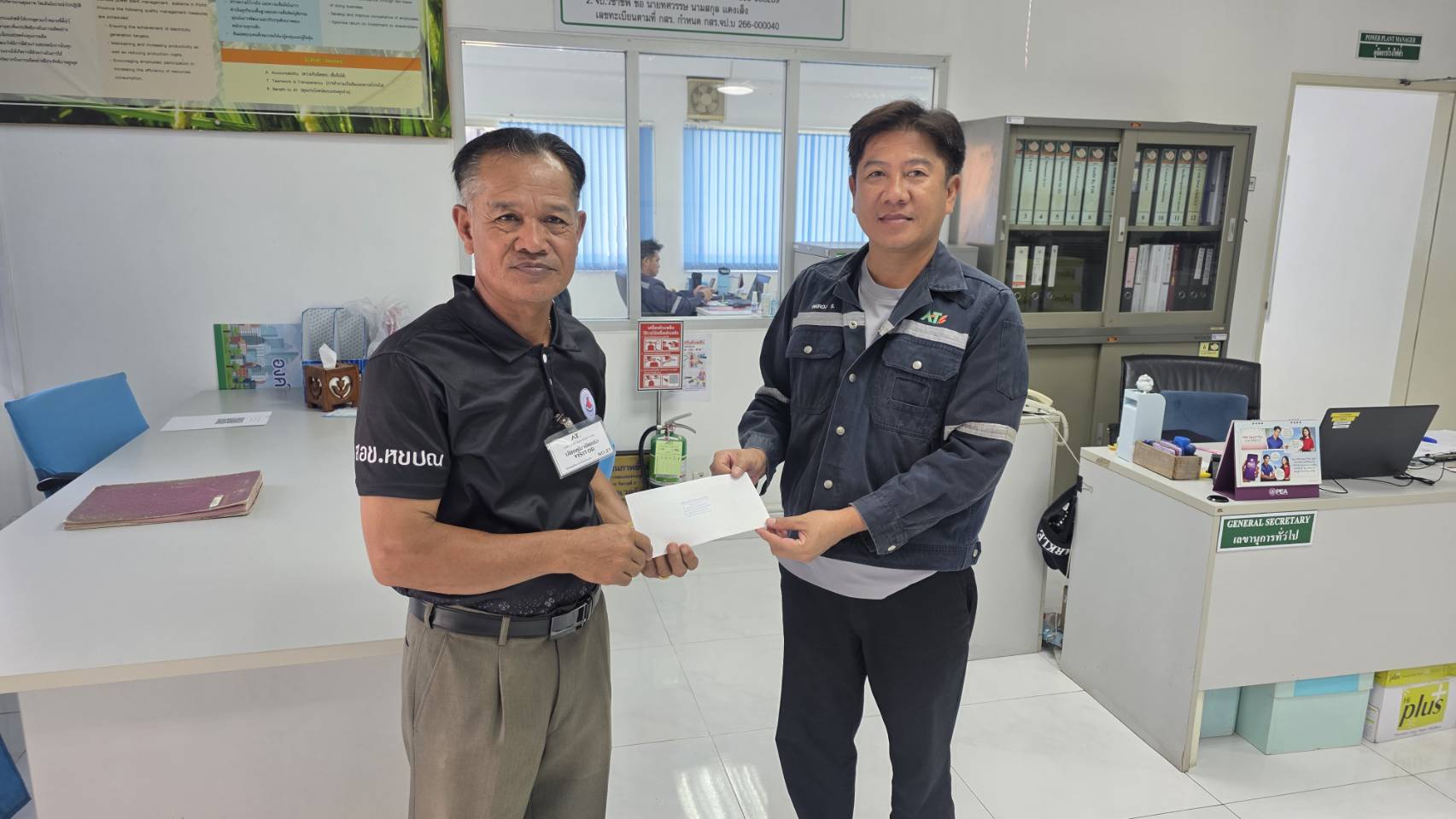 สนับสนุนการจัดงานวันอาสาสมัครสาธารณสุขแห่งชาติ อำเภอบางมูลนาก ประจำปี 2569