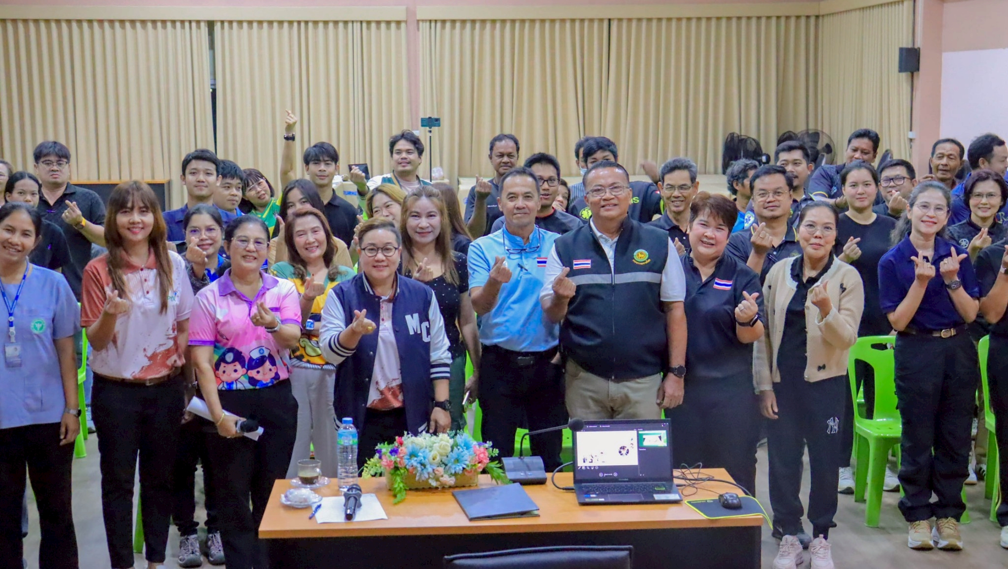 ประชุมโครงการเครียดได้คลายเป็น