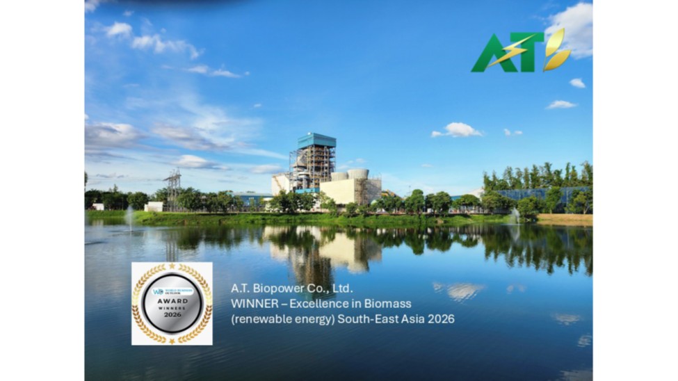 รางวัลชนะเลิศ – ความเป็นเลิศด้านพลังงานชีวมวล (พลังงานหมุนเวียน) ประจำภูมิภาคเอเชียตะวันออกเฉียงใต้ 2569
