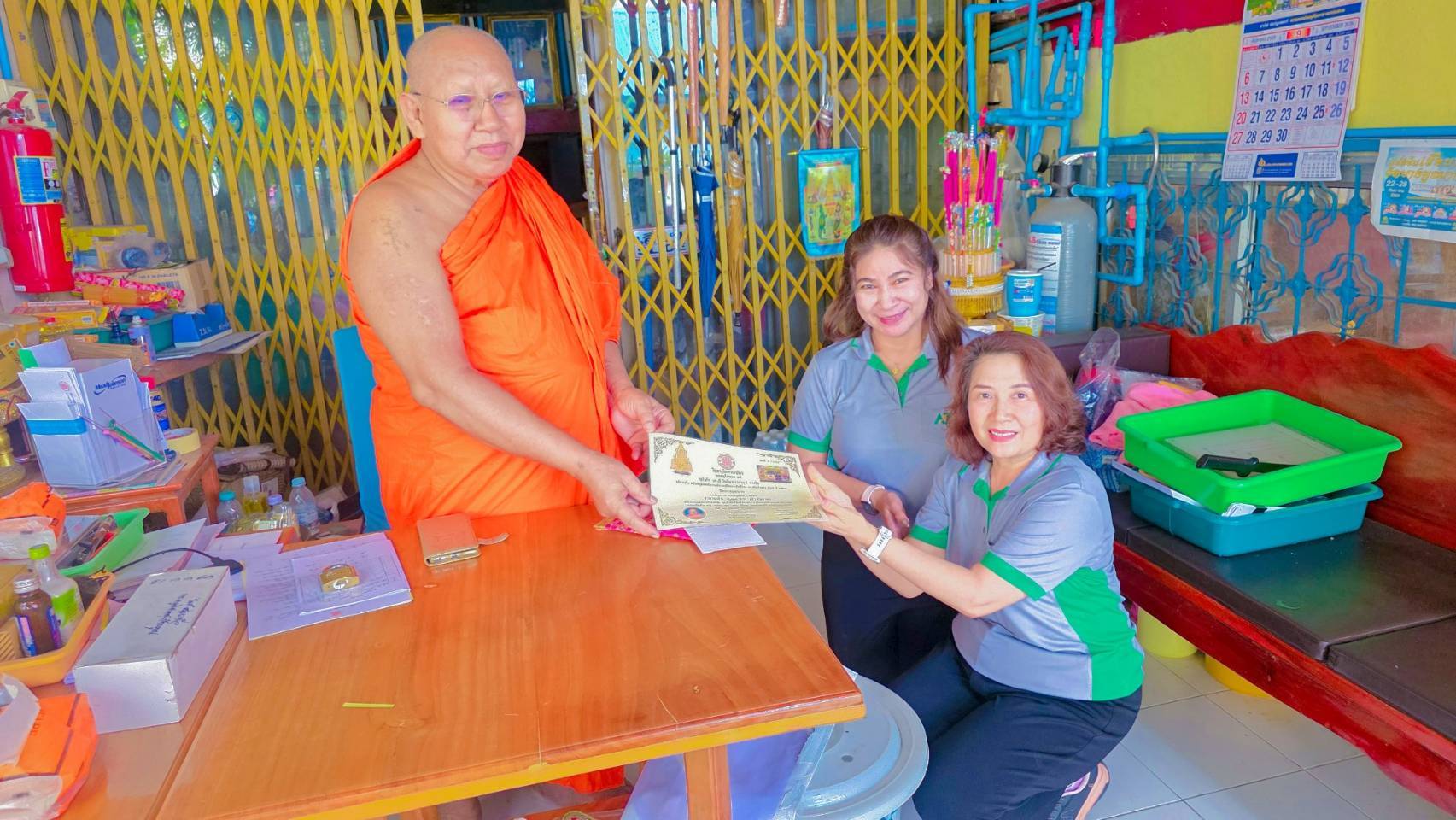 สนับสนุนงานประเพณีปิดทองไหว้พระและการแข่งขันเรือยาววัดบางมูลนาก ประจำปี 2569