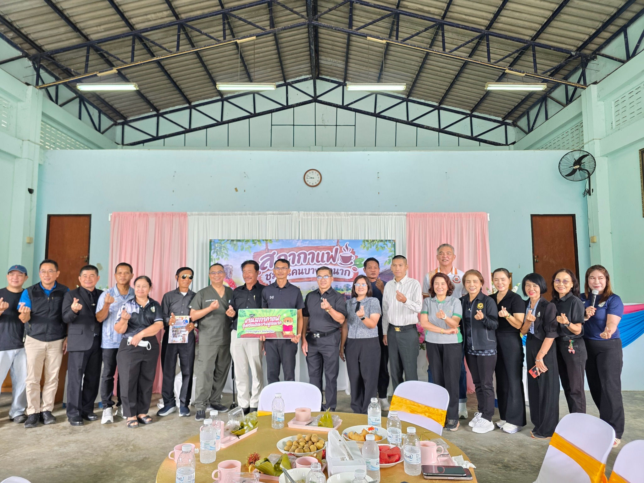 งานสภากาแฟชุมชนคนบางมูลนาก ประจำเดือนกันยายน 2569